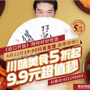 动漫头像小众