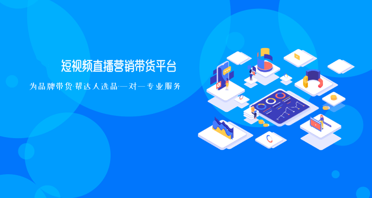 动漫头像小众