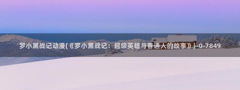 动漫av