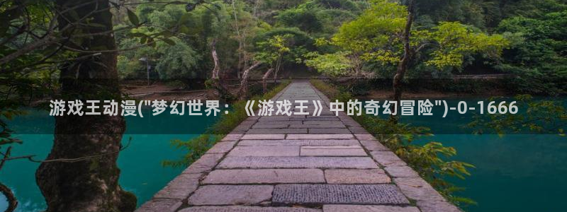 朋友的妈妈动漫