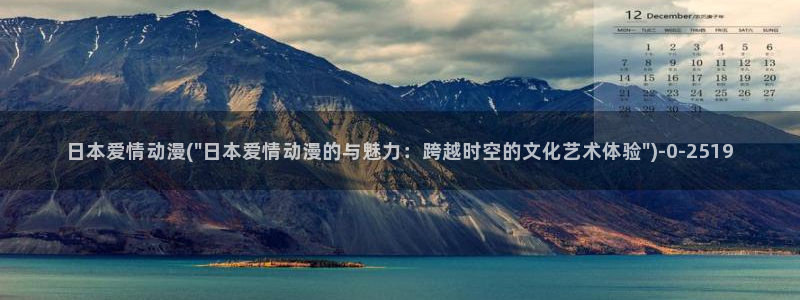 布丁动漫