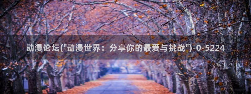 动漫卡片