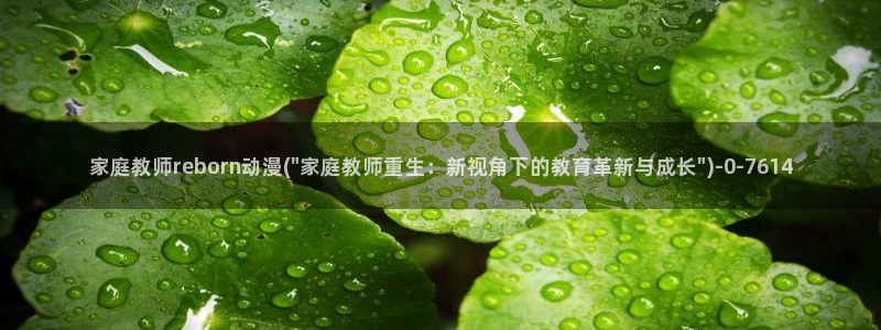 尸鬼动漫