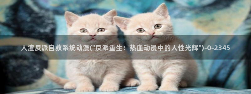 clannad动漫