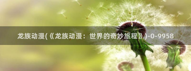 成人动漫网