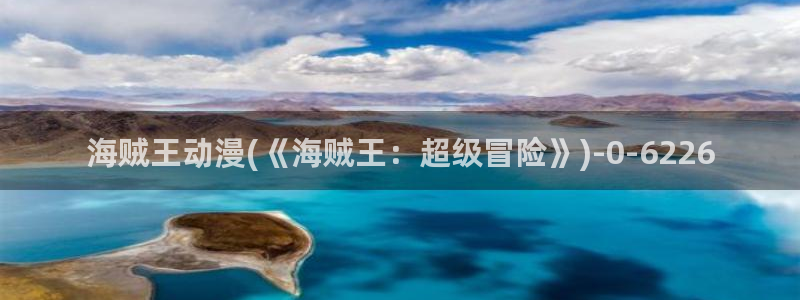 奇奇动漫网