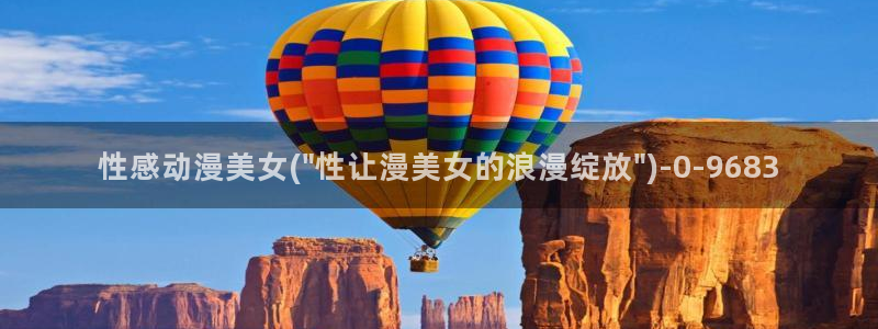 天使动漫论坛